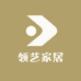 LYJJ领艺家居