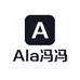Ala冯冯小巨人的店