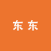 东东的小郭店