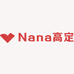 Nana高定饰服
