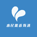惠民禽苗甄选