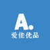 爱佳优品