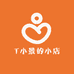 T小景的小店