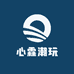 心霖潮玩