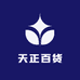 天正百货