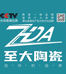 许昌市东城区金意顺陶瓷商行的小店