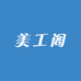 别和我玩