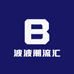 爱寞尔