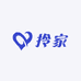 拎家