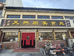 涞源县天然居饭店的小店个体店