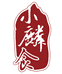 海南小麟食信息科技有限公司的小店