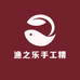 渔之乐手工精绑