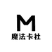 魔法卡社
