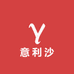 意利沙个体店