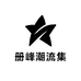 册峰xkq