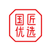 国匠优选