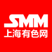 上海有色网