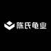 陈氏龟业