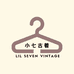 小七古着 vintage