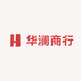 华澜商行