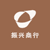 千秋振兴商行