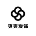 爽爽发饰库存