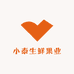 小泰生鲜果业
