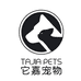 唐山市路北区它嘉宠物用品商店的小店