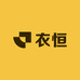 衣恒时尚坊