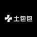 土包包
