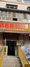 图木舒克市优百客便利店的小店