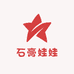 DIY石膏娃娃彩绘批发