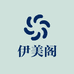 伊美阁