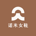 诺米女鞋工厂店