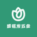 盛铭发五金