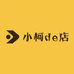 小柯de店