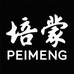 培蒙商务男装专卖店
