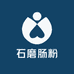 广东石磨肠粉杏仁茶