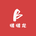 啵啵龙开的小店