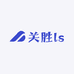 关胜ls