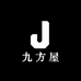 九方屋洗护造型