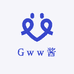Gww酱