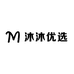 沐沐优选云仓