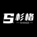 杉格智能家具