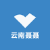 云南聂聂