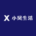 小凤生活