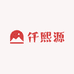 仟熙源