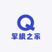 擎枫之家