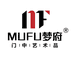 林云门业建材企业店