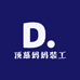 顶慕妈妈装工厂店